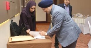 عمومية جمعية مكاتب السفر والسياحة تنتخب مجلس إدارة جديد للجمعية