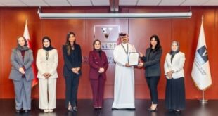 «فاتيل البحرين» تحقق حكم «ممتثل لمعايير الإطار العام» من هيئة جودة التعليم والتدريب