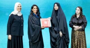 قرينة عاهل البلاد ترعى احتفال مؤسسة بحرين ترست بمناسبة مرور 15 عاما على التأسيس