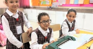 ليان وشقيقتاها... قصة إنسانية ملهمة في مدرسة طليطلة