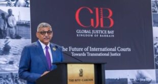 مجلس البحرين لتسوية المنازعات الدولية ينظم مؤتمر مستقبل المحاكم التجارية الدولية في مملكة البحرين