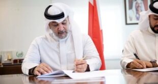 مجموعة مسار تنضم إلى قائمة رعاة محطة المنامة الختامية من الجولة العالمية لكرة السلة 3x3