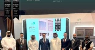 «نسيج» تعلن استكمال الفلل الذكية في مشروع «نسايم عراد»