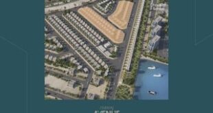 نسيج تعلن عن طرح مشروعها الجديد "أمواج أڤنيو" في معرض سيتي سكيب البحرين 2025