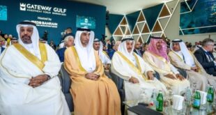 نيابة عن ولي العهد رئيس الوزراء.. خالد بن عبد الله يفتتح منتدى بوابة الخليج 2025