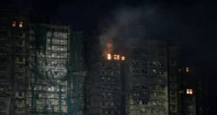 هونج كونج: السيطرة على حريق التهم 7 مبانٍ سكنية وأسفر عن 75 قتيلاً و270 مفقودًا