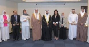 هيئة جودة التعليم والتدريب تكرم 7 مؤسسات تدريب مهني لحصولها على ختم الجودة الذهبي