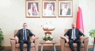 وزير التنمية الاجتماعية يستقبل سفير الجمهورية الفرنسية لدى البحرين