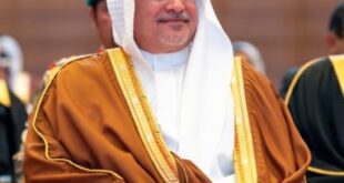 ولي العهد رئيس الوزراء يحضر حفل افتتاح منتدى الملك حمد للعدالة