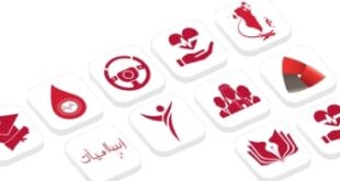 45 مليون زيارة لـ«البوابة الوطنية» في 10 أشهر.. والمدفوعات 603 ملايين دينار