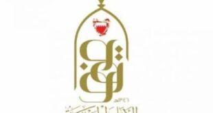 536 عقاراً غير مستغل بـ«الأوقاف الجعفرية»