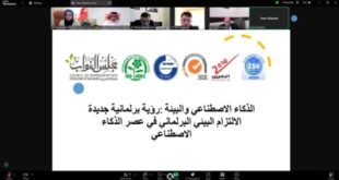 «أمانة النواب» تبحث تعزيز التعاون الثنائي مع أمانة البرلمان الأذربيجاني