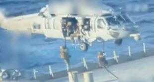 أول فيديو لاحتجاز ناقلة نفط قرب فنزويلا.. وأمريكا «تبرر»