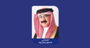 إلزام مقاول بـ8800 دينار عن عيوب بناء فيلا في سترة