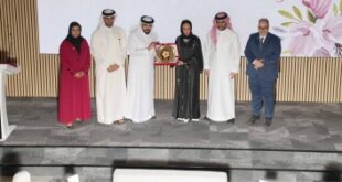 إنجاز البحرين تفوز بجائزة BSCM للموارد البشرية للأثر الاجتماعي 2025