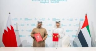 اتفاقية حماية وتشجيع الاستثمار تعزز التكامل الاقتصادي بين البحرين والإمارات