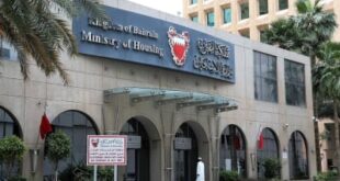 «الإسكان»: إنشاء محال تجارية في هورة سند مجمع 645