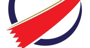 «البحرين للفضاء» تشارك في منتدى «من البيانات الجغرافية المكانية إلى التأثير على أرض الواقع»