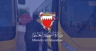 «التربية» توضح إجراءات مغادرة الطلبة بعد انتهاء أداء الاختبارات