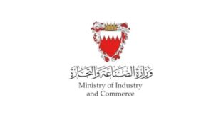 «الرقابة»: تحديد متطلبات اقتصاد المركبات المستعملة للوقود