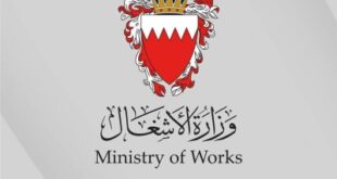 «الرقابة»: مبانٍ حكومية يتجاوز عمرها 50 عاماً دون صيانة كافية