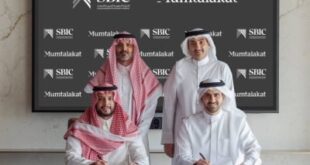 الشركة السعودية البحرينية للاستثمار وممتلكات توقعان اتفاقية لتعزيز التعاون والاستثمار في قطاعات استراتيجية