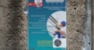 «الصناعة والتجارة»: التضليل الإعلاني مُجرَّم وضوابط قانونية لدقة المحتوى