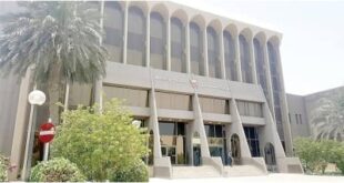 «العمل»: مؤشرات للتدريب وآلية لرصد المهن ودراسة إلزامية تدريب البحرينيين