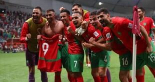 المغرب بطلاً لكأس العرب 2025 بالدوحة للمرة الثانية في تاريخ أسود أطلس