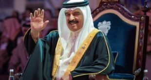 الملك المعظم يشمل برعايته الكريمة افتتاح معرض البحرين الدولي "مراعي 2025"