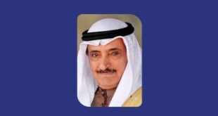 الملك يتلقى برقية تهنئة من نائب رئيس اللجنة العليا للتخطيط العمراني بمناسبة نجاح أعمال الدورة الـ46 للمجلس الأعلى لمجلس التعاون