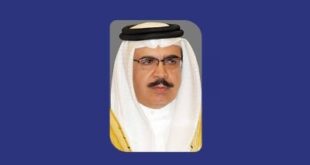 الملك يتلقى برقية تهنئة من وزير الداخلية بمناسبة نجاح أعمال الدورة الـ46 للمجلس الأعلى لمجلس التعاون