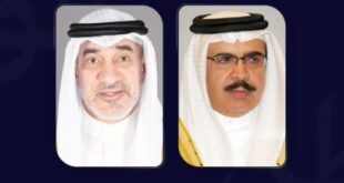 برقية جوابية من وزير الداخلية إلى الشيخ فهد يوسف الصباح