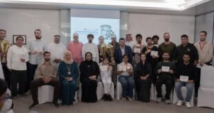 تتويج الفائزين في ختام بطولة عبدالعزيز بن جاسم كانو للشطرنج بحضور عدد من أفراد عائلة كانو