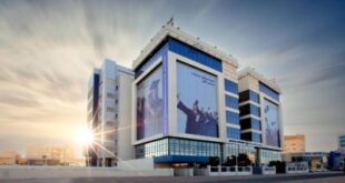 جامعة المملكة تعلن عن فتح باب القبول للفصل الدراسي الثاني