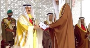 جلالة الملك المعظم يمنح البوعينين وسام العمل الوطني من الدرجة الأولى