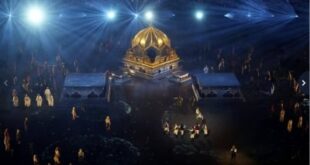 حفل افتتاح مُبهر لكأس العرب 2025 يحاكي التاريخ والثقافة