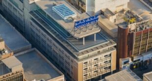 «ذاكرة اللؤلؤ».. فصل جديد تقدمه حكاية المنامة في متحف كانو