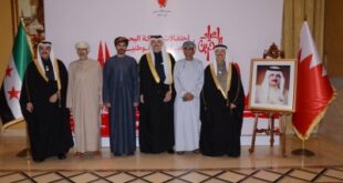 سفير البحرين بسوريا يقيم مأدبة عشاء بمناسبة الأعياد الوطنية  