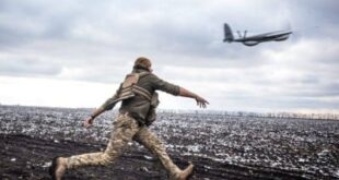 عمدة موسكو: إسقاط 8 مسيرات كانت متجهة إلى العاصمة الروسية