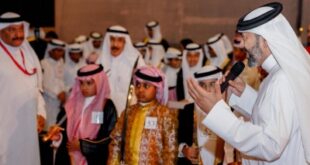 هيئة البحرين للثقافة والآثار تنظم الحفل الختامي لمعسكر العرضة الشبابي بالتعاون مع جمعية العرضة البحرينية