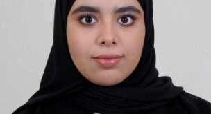 وكالة البحرين للفضاء تشارك في المؤتمر الدولي الأول لعلوم البيانات والمعلومات الجغرافية ICDSG 2025