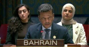 البحرين تشدد على ضرورة التوصل لوقف فوري لإطلاق النار وإيجاد حل سياسي بالسودان