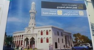 القبيسي: مسجدان جديدان في «تاسعة الشمالية» يتسعان لـ696 مُصلّياً ومُصلّية