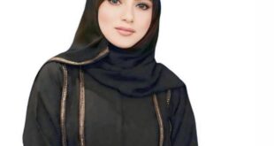 المرأة البحرينية على خريطة الذكاء الاصطناعي العالمي