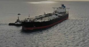 بيانات تتبع: ناقلة لـ"شيفرون" نقلت شحنة نفط من فنزويلا إلى أميركا