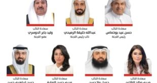 «خارجية النواب»: الرؤية الملكية للسياسة الخارجية وضعت البحرين في مكانة فاعلة ومؤثرة