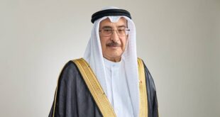 مجلس الوزراء: زيارة الرئيس الباكستاني الناجحة للبحرين تعزز العلاقات الأخوية الوثيقة بين البلدين