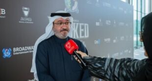 مشاركون بمؤتمر الإعلان عن "ويكد": البحرين محطة للأعمال الفنية العالمية