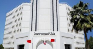 مملكة البحرين تعزي إسبانيا في ضحايا حادث تصادم قطارين